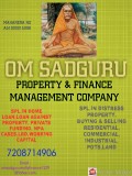 OM SADGURU